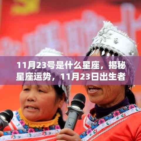 集思广益 第5页