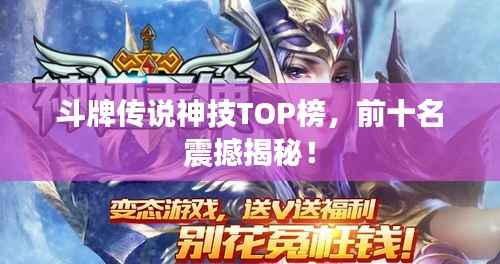 穷鸟入怀 第4页