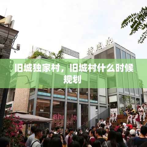 紫色蛙声 第4页