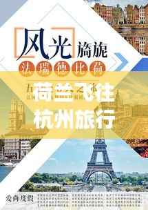 食淡衣粗 第3页